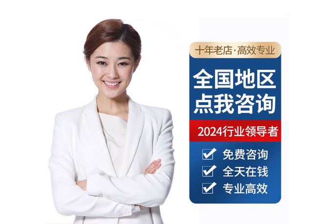 锦屏离职公积金代提